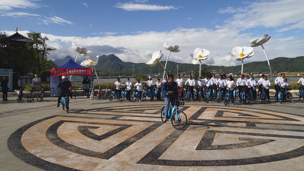 綠色出行進(jìn)行時