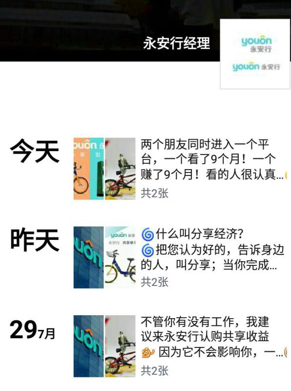 C:\Users\Administrator\Desktop\2.jpg C:\Users\Administrator\Desktop\2.jpg