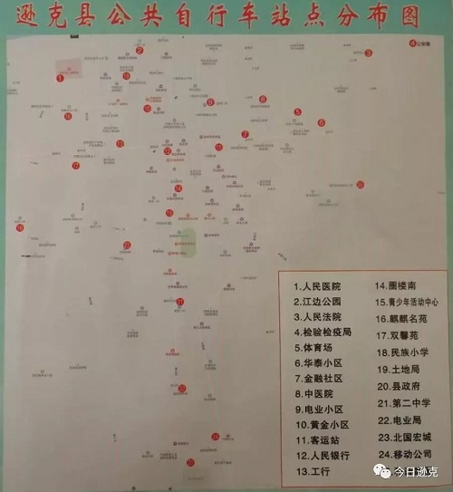 C:\Users\Administrator\Desktop\4..jpg C:\Users\Administrator\Desktop\4..jpg