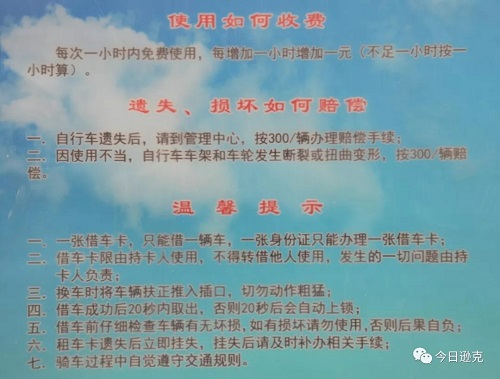 C:\Users\Administrator\Desktop\7..jpg C:\Users\Administrator\Desktop\7..jpg