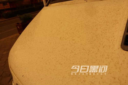 C:\Users\Administrator\Desktop\15.jpg C:\Users\Administrator\Desktop\15.jpg