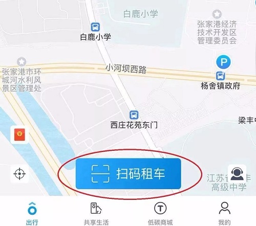 C:\Users\Administrator\Desktop\7.jpg C:\Users\Administrator\Desktop\7.jpg